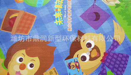 没有味道的爬爬垫就是环保爬爬垫吗